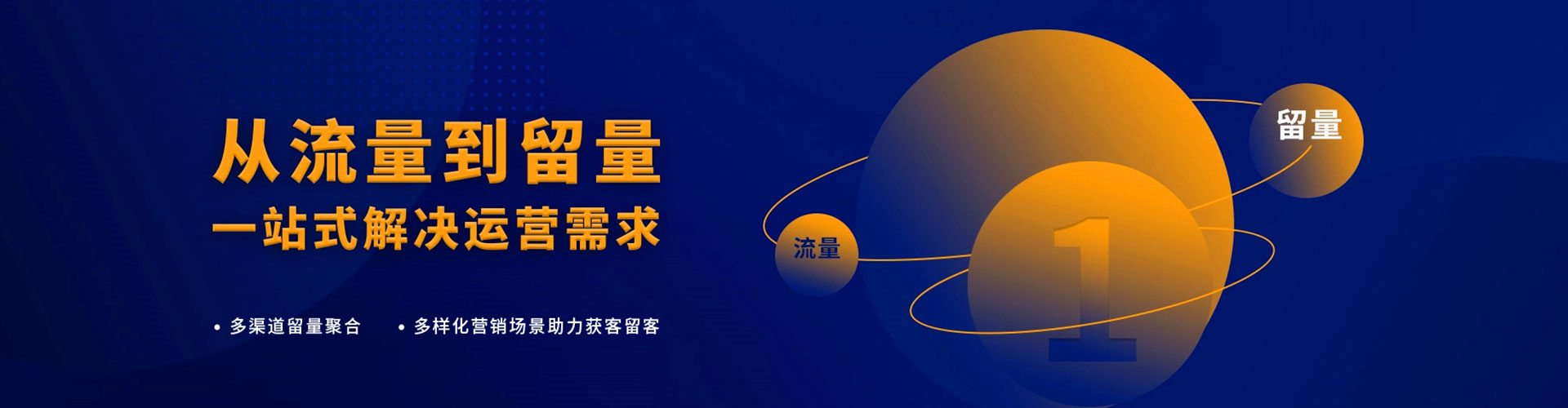 埇桥百度推广代理