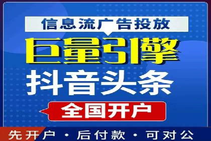 SEM运营案例：优化广告创意提升转化率