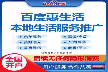 探索sem代运营公司成功案例的共同点
